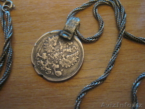 продам серебрянную монету 1860 года (20 копъекь) - Изображение #3, Объявление #503290