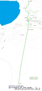 СРОЧНО! Боровое Щучинск!