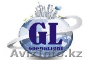 ТОО «Globalight»
