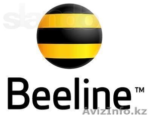 Продам недорого номера БИЛАЙН