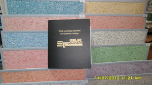 Жидкие обои Silk Plaster Астана