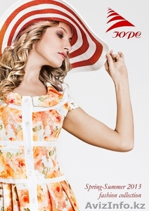 белорусская женская одежда,  женская одежда оптом от производителя. ЮРС