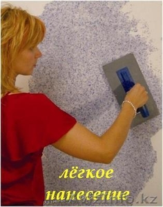 Отделочник на жидкие обои