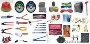 Продаю строительные материалы 