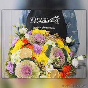Доставка цветов в Кокшетау - Изображение #1, Объявление #1342753