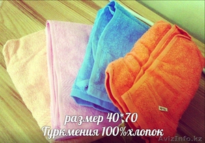Продам полотенца, текстиль, одежду - Изображение #6, Объявление #1354494