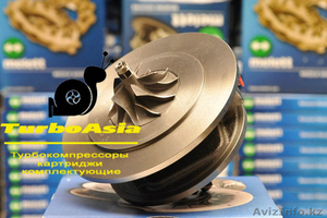 Картридж, ремкомплект турбины Nissan Qashqai 1.5 dCi - Изображение #1, Объявление #1416574
