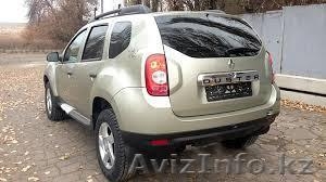 Такси Астана Костанай