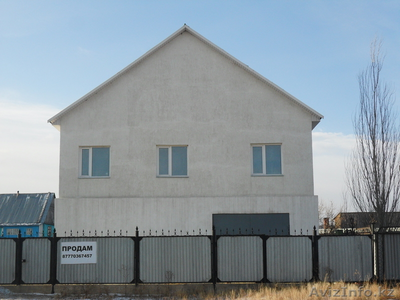 продам дом в кокшетау - Изображение #1, Объявление #120171