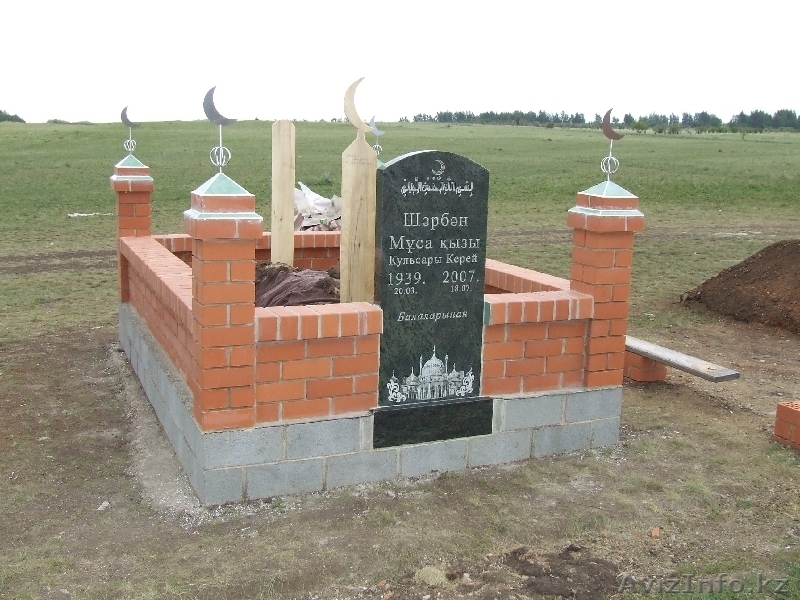 Ритуальные памятники, надгробия, ритуальные комплексы, цветники, цоколя. - Изображение #1, Объявление #231735