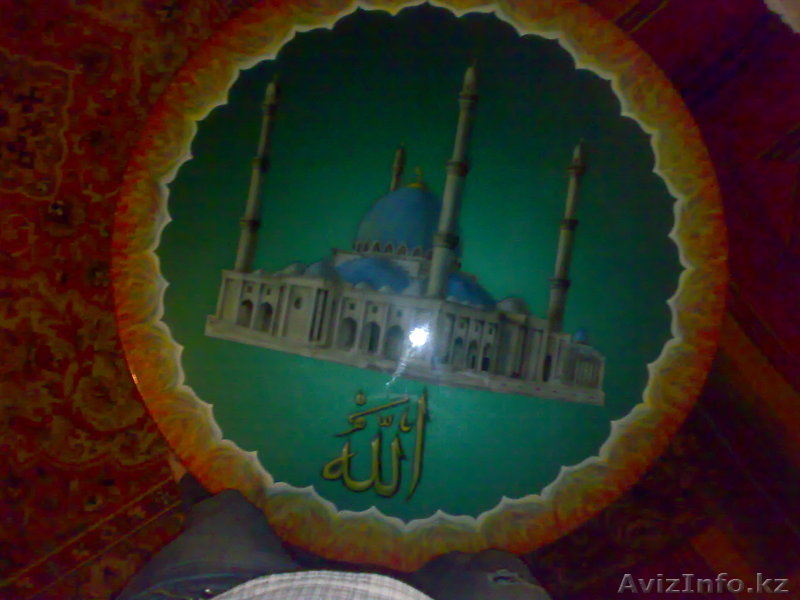 Продам казахский стол.  - Изображение #1, Объявление #218143