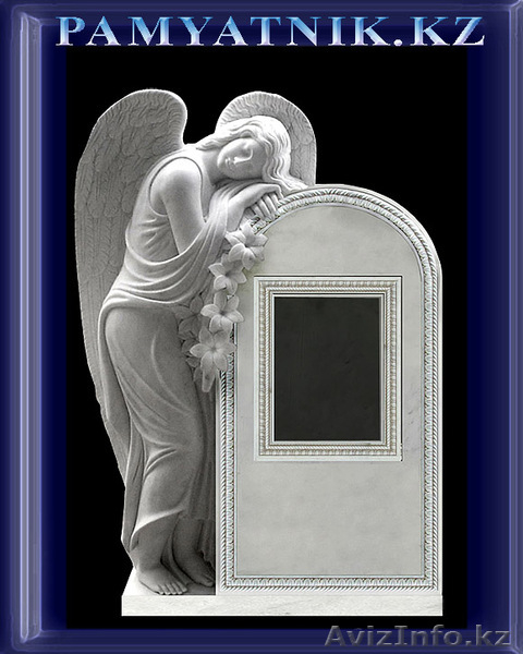 Ритуальные памятники, надгробия, ритуальные комплексы, цветники, цоколя. - Изображение #5, Объявление #231735