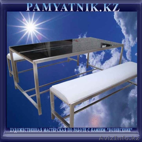 Столешницы из мрамора и гранита. - Изображение #2, Объявление #315699