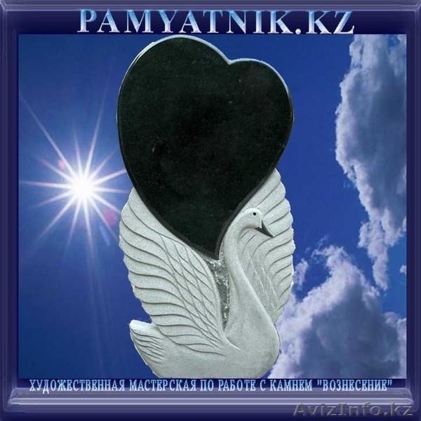 Акция для оптовиков по камню,гранит,мрамор.. - Изображение #2, Объявление #339801