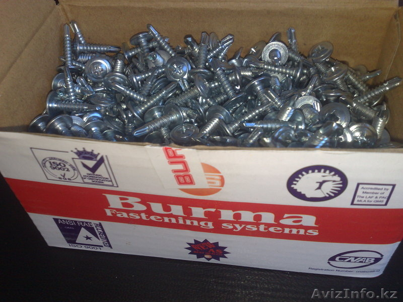 Крепеж оптом по Казахстану,России!!! - Изображение #3, Объявление #505727