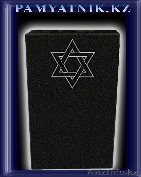 Памятники надгробия гранит мрамор  - Изображение #10, Объявление #540668