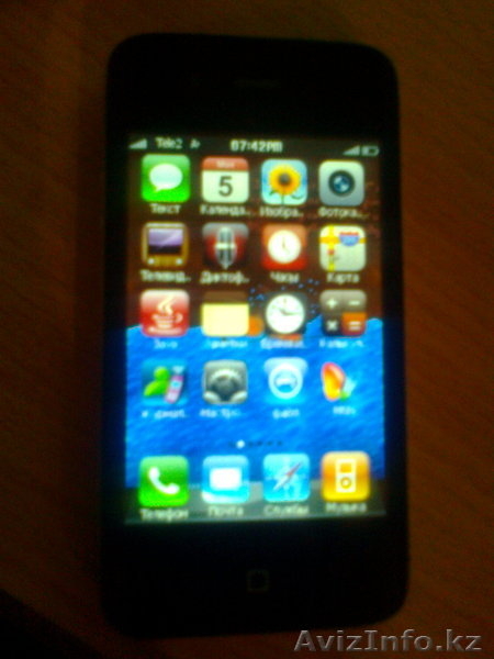 87755033710     mail : Danik_96_kz@mail.ru - Изображение #1, Объявление #566522