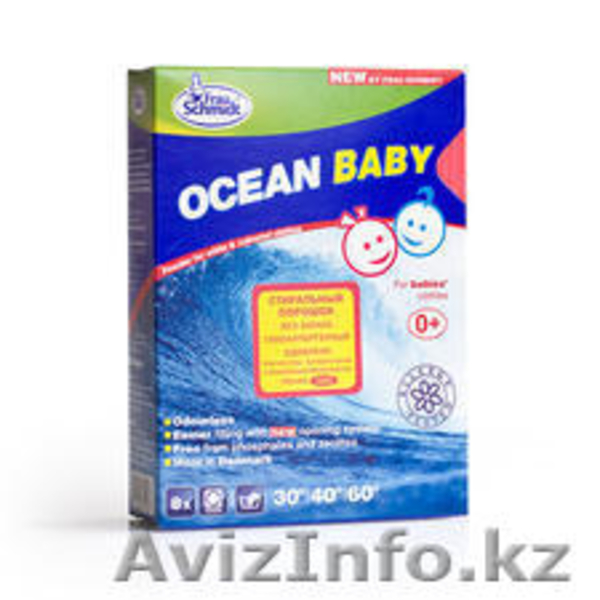 Приглашаем к сотрудничеству в качестве дилера - Изображение #1, Объявление #560417