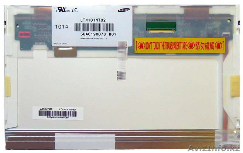 Матрицы (экран) для ноутбуков - Изображение #7, Объявление #642867