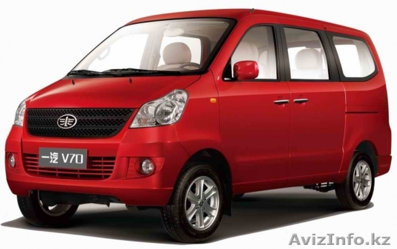 Китайские коммерческие автомобили FAW! - Изображение #3, Объявление #885186