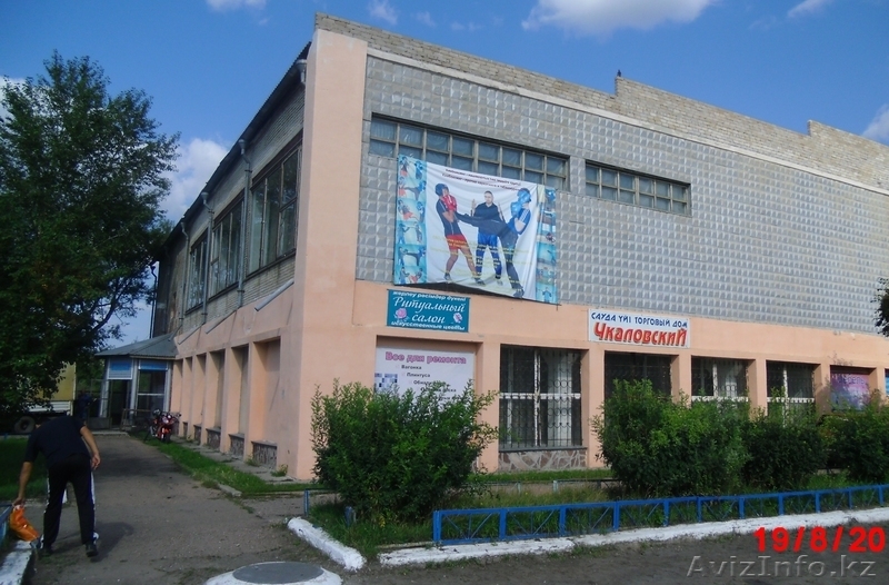 Продам второй этаж действующего универмага - Изображение #1, Объявление #976103