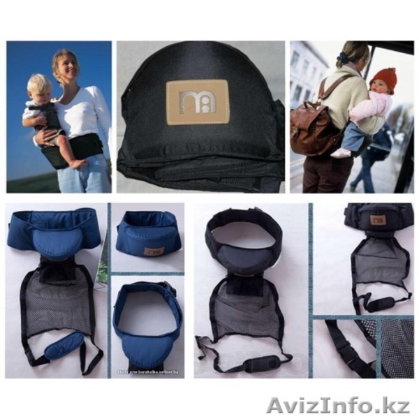 Переноска для детей - хипсит. Для детей с 6 мес. до 3-х лет. - Изображение #8, Объявление #1095962