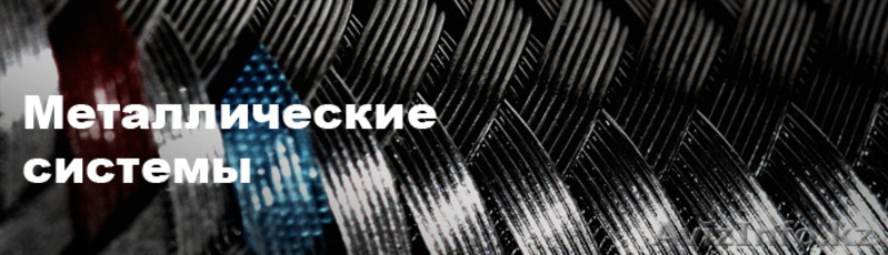 Пластиковые трубы Firat оптом - Изображение #5, Объявление #1099767