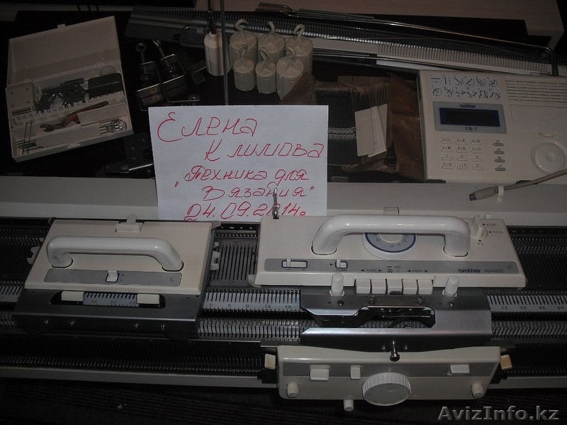 Японская вязальная машина brother (бразер) - Изображение #1, Объявление #625298