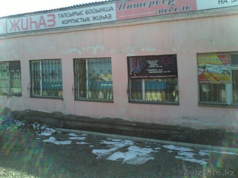 Продам 1/3 долю действующего  ТОО - Изображение #1, Объявление #1254015