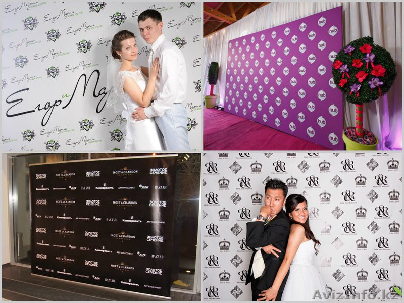 Пресс стены (пресс воллы) для фотосессии на праздниках - Изображение #3, Объявление #1307360