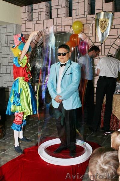 Ведущий праздников в стиле Gangnam style - Изображение #5, Объявление #1296016