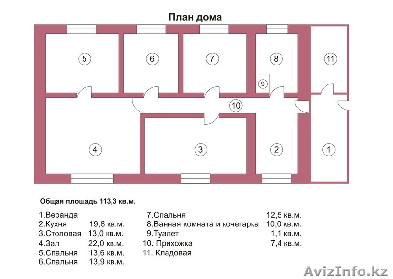 продам квартиру в 2-х квартирном доме на земле - Изображение #2, Объявление #1405765