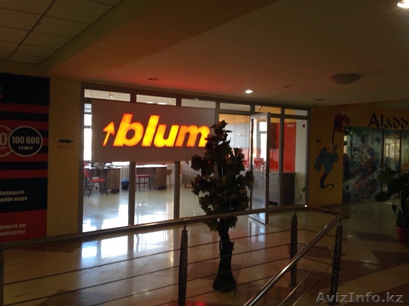 Официальный дилер мебельной фурнитуры Blum в Кокшетау - Изображение #2, Объявление #1499962