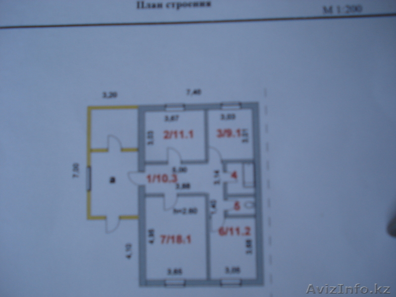 Продам квартирный дом - Изображение #1, Объявление #1379202