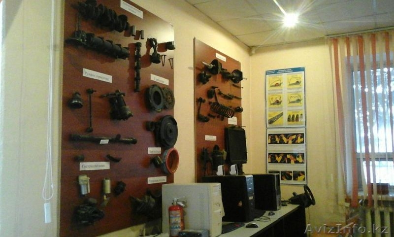 Автошкола "Алем-Кызмет" - Изображение #1, Объявление #1518641