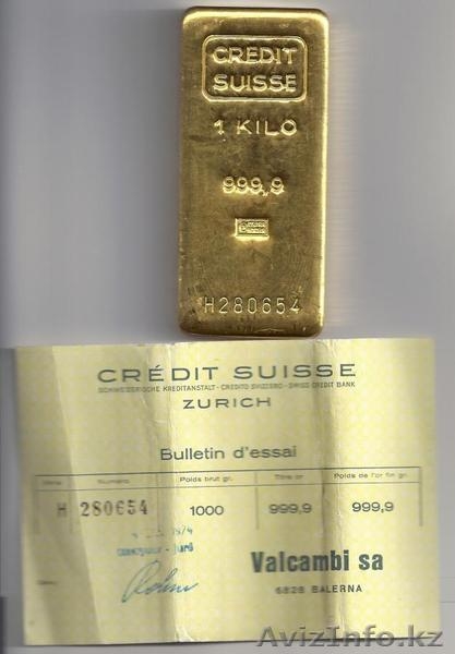 ПРОДАЖА МЕТАДУДОВ ДРАГОЦЕННОЙ РОБЫ В КОЛИЧЕСТВЕ - Изображение #9, Объявление #1579232