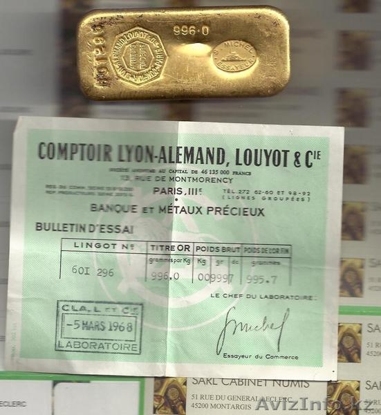 ПРОДАЖА МЕТАДУДОВ ДРАГОЦЕННОЙ РОБЫ В КОЛИЧЕСТВЕ - Изображение #8, Объявление #1579232