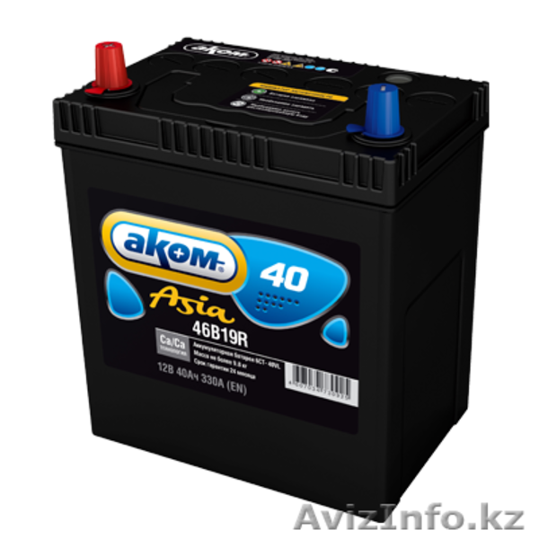 Аккумулятор для любых видов транспорта - Изображение #2, Объявление #1571132