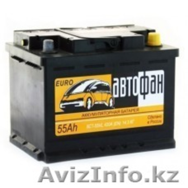 Аккумулятор для любых видов транспорта - Изображение #3, Объявление #1571132