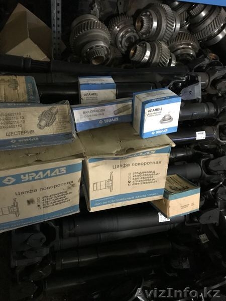 Узлы, агрегаты и запчасти на а/м УРАЛ - Изображение #3, Объявление #1613010