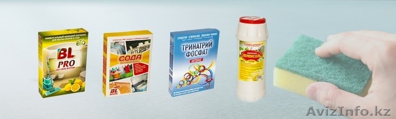 House cleaninG, Приглашает к сотрудничеству по бытовой химии. Кокшетау - Изображение #9, Объявление #1636223