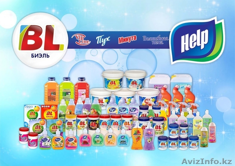 House cleaninG, Приглашает к сотрудничеству по бытовой химии. Кокшетау - Изображение #1, Объявление #1636223