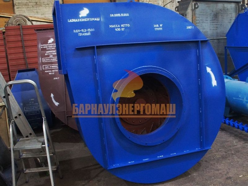 В наличии ВДН-11,2-1500 - Изображение #2, Объявление #1680082