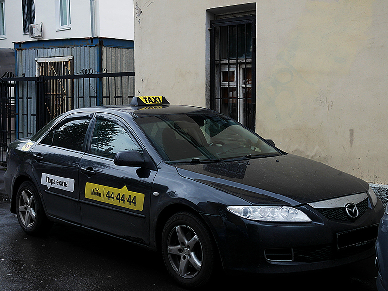 шашки на такси , - Изображение #4, Объявление #180329