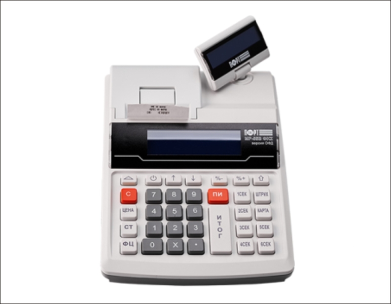 Кассовые аппараты для маркировки - Изображение #4, Объявление #1694986