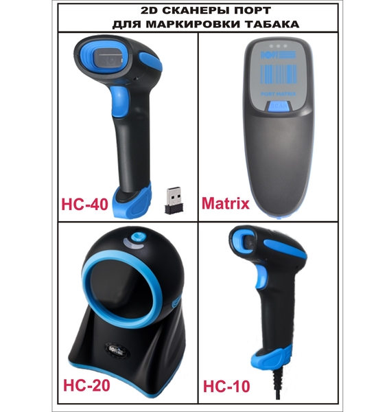 Оборудование для магазинов и супермаркетов - Изображение #2, Объявление #1694984