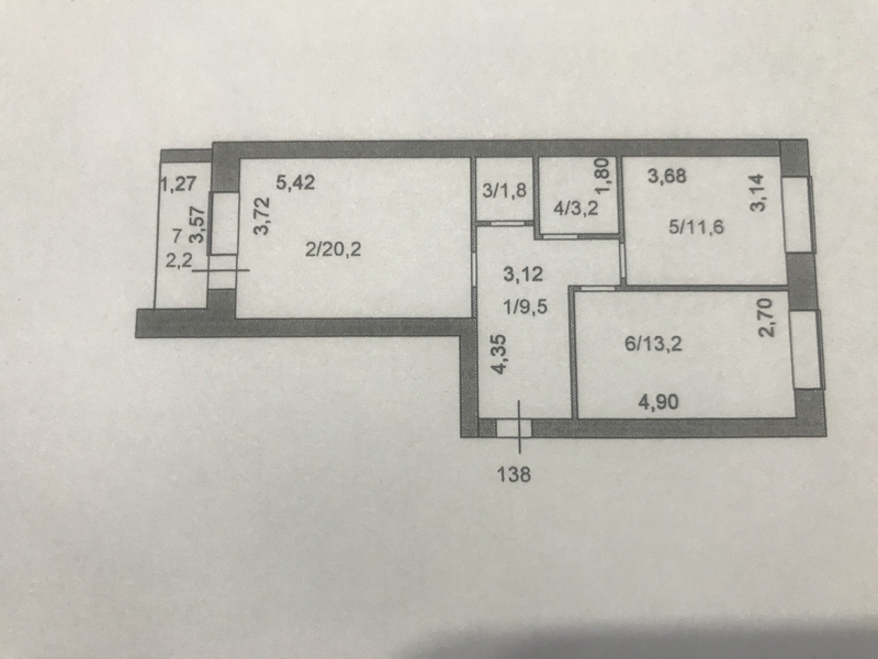 Двухкомнатная квартира в новостройке  - Изображение #3, Объявление #1706327