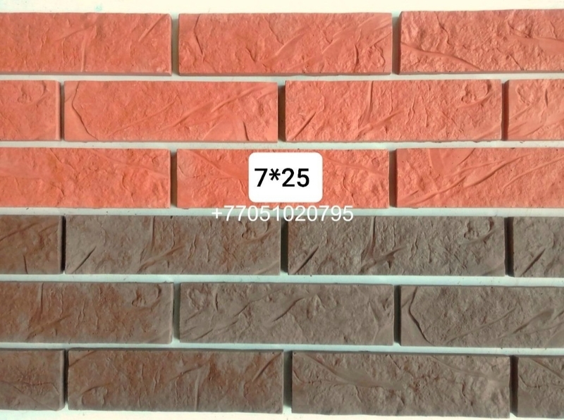Формы для гипса ( декоративный кирпич).55 - Изображение #2, Объявление #1731361